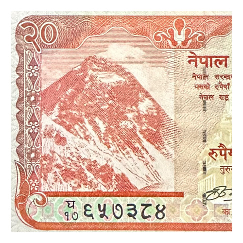 Nepal - 20 Rupias - Año 2009 - Unc - P #62