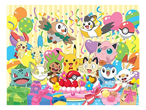 Búfalo Juegos - Fiesta De Cumpleaños Pokemon - 354tj