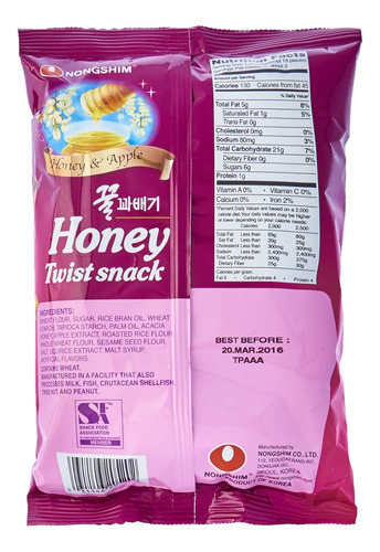 Nong Shim Snack Torcedura De Miel, 2.64 Oz