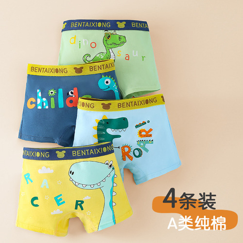 Calzoncillos De Algodón Para Niños Con Dibujos Animados, De