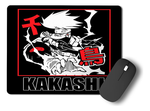 Mouse Pad Kakashi Hatake Naruto Anime  22 X 18 Cm