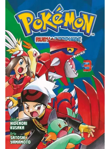 Panini Manga Pokemon Ruby & Sapphire N.3