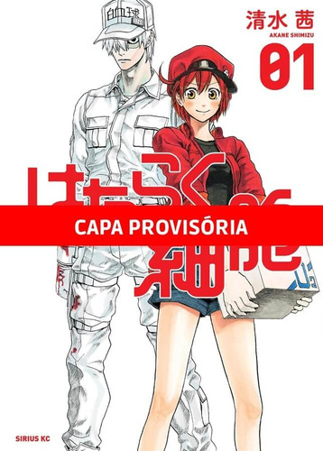 Cells at Work - 01, de Shimizu, Akane. Editora Panini Brasil LTDA, capa mole em português, 2022