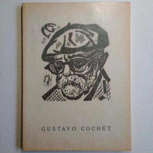 Gustavo Cochet  Estudio Gráfico Buenos Aires 1968