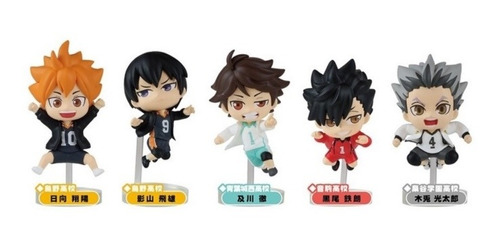 Set Figuras Haikyuu Marca Takara Tomy Arts 