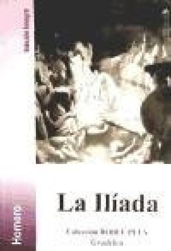 Libro - Iliada (coleccion Roble Plus) - Homero (papel)