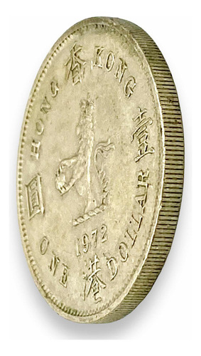 Moneda Asiática De Hong Kong De 1 Dólar (Usado)