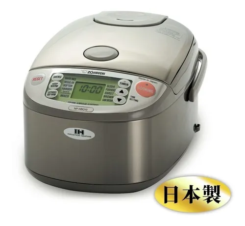 輝く高品質な Panela De Arroz / Zojirushi / 5 Copos / Ih / Made In Japan その他