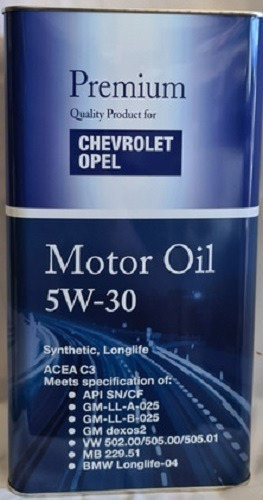 Aceite Chevrolet 5w-30 De 7 Litros