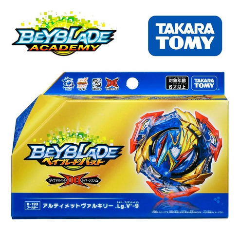 Beyblade Takara Tomy B-193 Ultimate Valkyrie