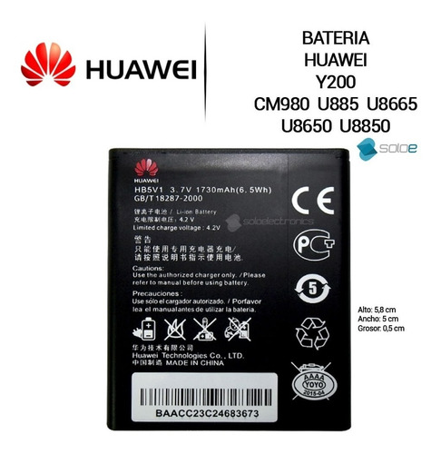 Bateria Huawei Cm980 Y200 U8665