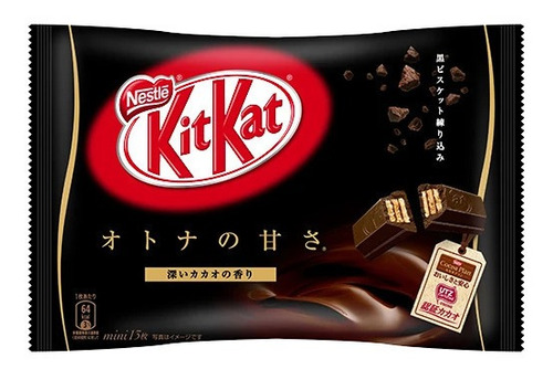 Paquete Kitkat Japones Chocolate Negro