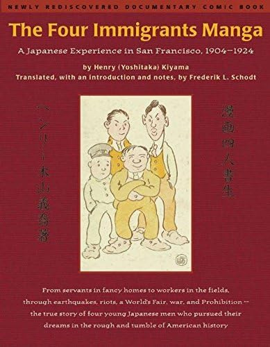 The Four Manga : A Japanese Experience In San Francisco,, De Kiyama, Henry (yoshitaka). Editorial Stone Bridge Press, Tapa Blanda En Inglés