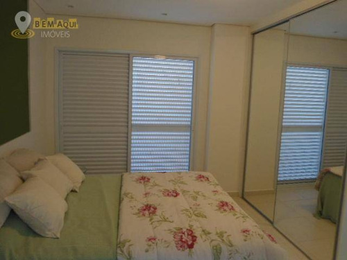 Imagem 12 de 25 de Casa Residencial À Venda, Pinheirinho, Itu. - Ca0175