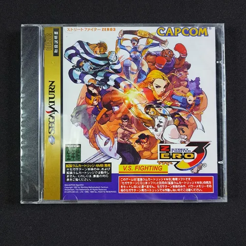 Street Fighter Zero 3 Sega Saturn Cd Prensado Novo E Lacrado
