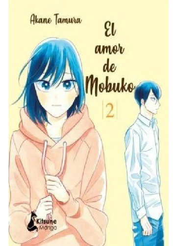 Amor De Mobuko 2 El - Tamura Akane