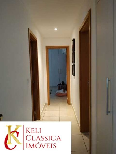 Imagem 4 de 30 de Vende-se E Aluga-se Apartamento Com 148m² No Condomínio Gran Raya Em Ribeirão Preto-sp, Com 3 Suítes, 3 Vagas De Garagem, Sala Com 2 Ambientes - Ap00031 - 68917985