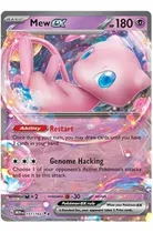 Comprar Pokemon Carta 151 Mew Ex Tcg 151\u002F165 Ingles Original Nuevo Mew Ex Inglés