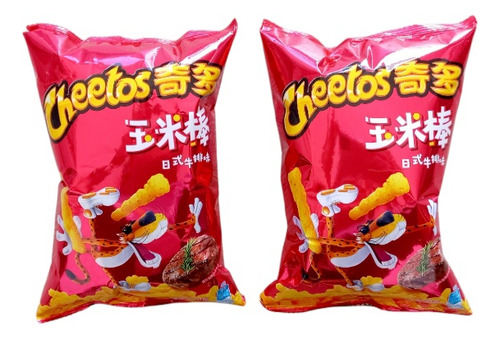 Papas Cheetos De China Sabor Steak. 2 Bolsas.