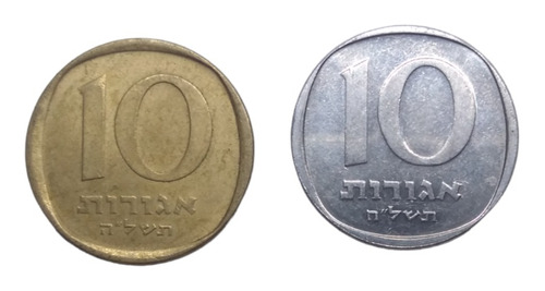 Monedas De Israel 10 Agorot 2 Piezas Diferentes Envío $60