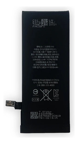 Bateria Generica Repuesto Compatible iPhone 6