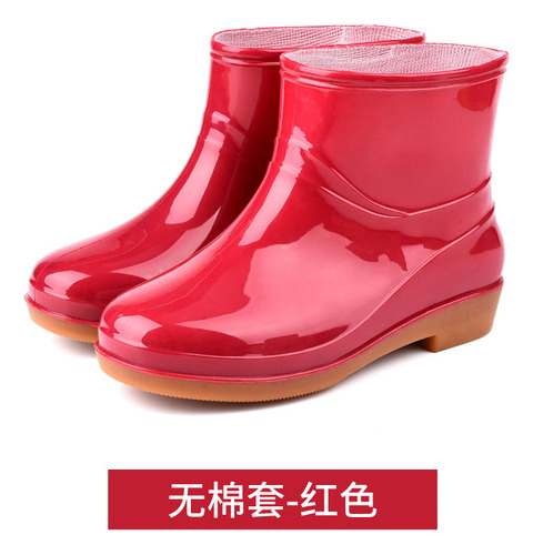 Botas De Lluvia Para Mujer, Botas Cortas Antideslizantes A L