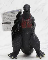 Comprar Monster Godzilla 2016 Movie Monster Series Bandai