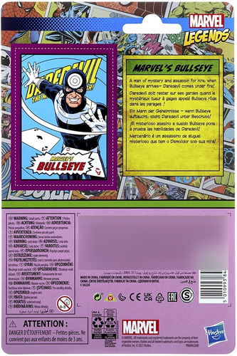 Marvel Hasbro Legends Series Retro Bulleye