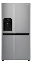 Comprar Heladera LG Ls65sd Inverter Door-in-door 668 Lt Doble Puerta