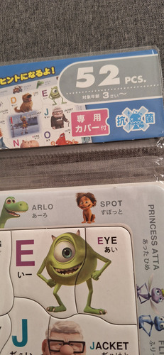 Quebra Cabeça Inglês Alfabeto Personagens Disney Japão