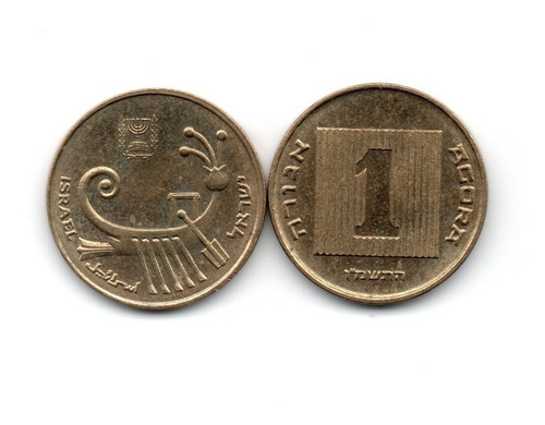 Israel Moneda 1 Agora Año 1986 Km#156