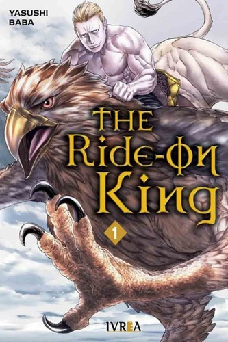 Libro - The Ride On King 1 - Yasushi Baba - Ivrea España
