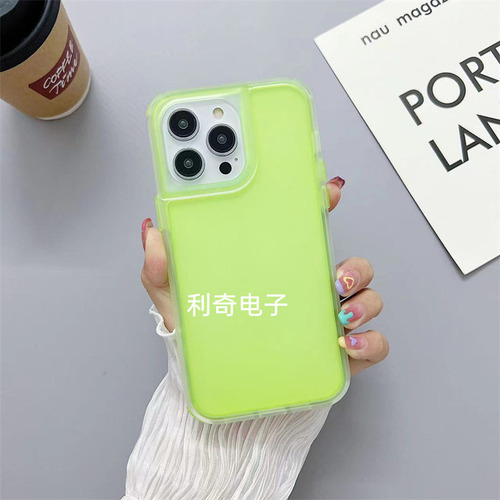 Funda Glossy Armour Matte Skin-friendly Case Paramotoedge40