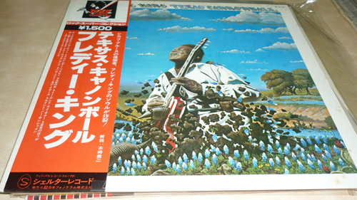 Freddie King  Texas Cannonball Vinilo Japon 10 Puntos Obi