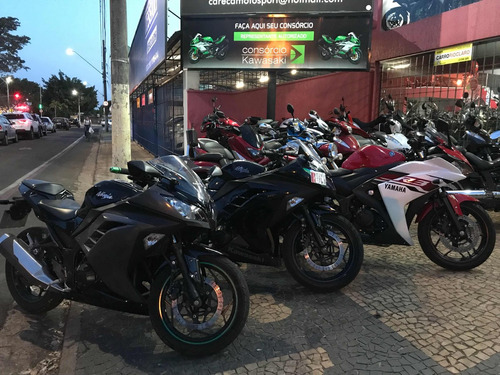 Kawasaki Ninja 300 R