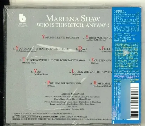 マリーナ・ショウ レコード Who Is This Bitch, Anyway? の*ー様