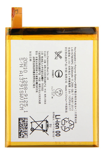 Bateria Lis1579erpc Para Sony Z4 Lis1579 Con Garantia 100%