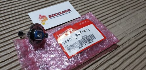 Imagen 2 de 3 de Lampara Original Honda H7 12v 55w Vfr 800