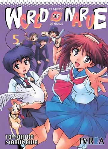 World Of Narue 05 - Tomohiro Maruka