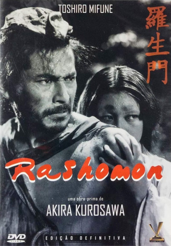 Dvd - Rashomon - Ed. Definitiva Versátil - ( Rashomon )