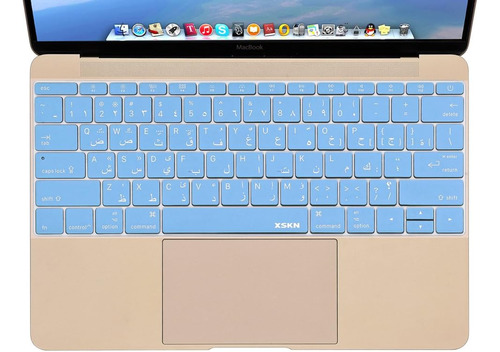 Protector Celeste Arabe De Teclado Para Macbook Pro 2015