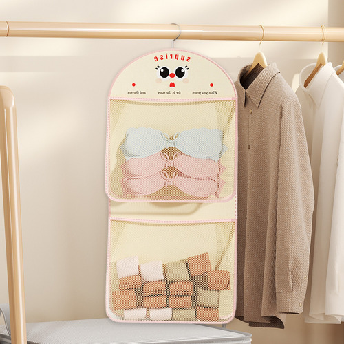 Almacenamiento De Ropa, Bolsa Multifuncional Para Colgar En