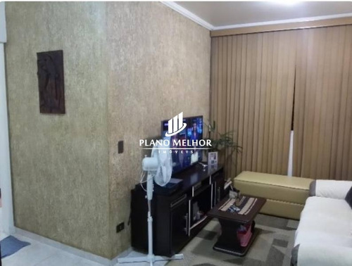 Imagem 4 de 17 de Apartamento Em Condomínio Padrão Para Venda No Bairro Parque Da Mooca, 2 Dorm, 0 Suíte, 1 Vagas, 79 M.ap1103 - Ap1103