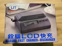 Comprar Cargador Celulares Antiguos Tipo Ladrillo