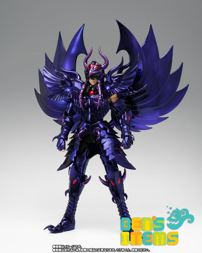 Myth Cloth Ex Garuda Aiacos -oce- Saint Seiya Bandai