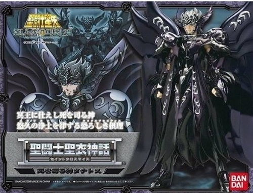 Thanatos Surplice Myth Cloth Saint Seiya Original 