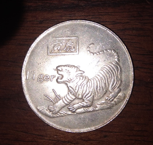 Moneda Feng Shui Horóscopo Chino Símbolo Tigre