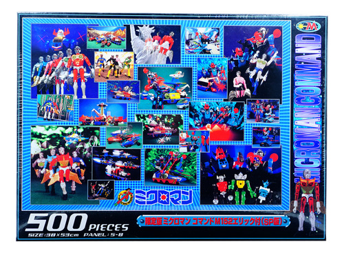 Rompecabezas Takara Micronauts Microman M106 M152 Msi