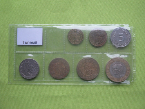 Túnez Serie 7 Monedas Diferentes