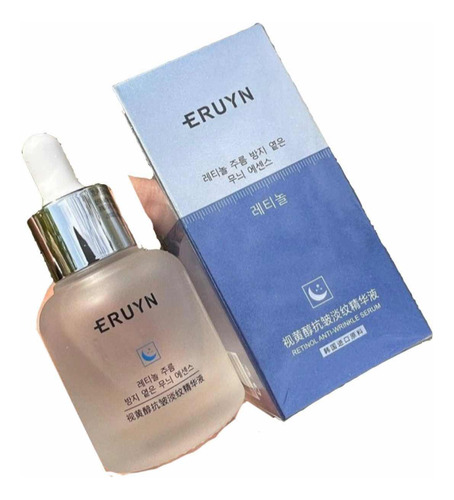 Serum De Retinol Coreano Uso Nocturno Eruyn